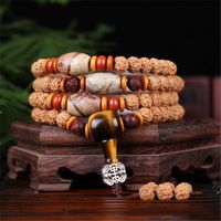 High Degree Authentic Fine 8mm Meat-grain Rudraksha Buddhist 108 Beads Bracelet Men Or Women Prayer Necklace Dropship Jewelry Beaded, Strand