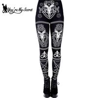 [You're My Secret] Animal Printed Leggings Gothic Horse Women Fashion Sexy Ankle Pants Fitness Workout Leggin 4 Colors 211118