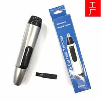 factory whilesale Electric nose hair trimmer nose hair trimmer nose hair cleaner health beauty trimmer