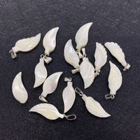 Charms 1pc White Butterfly Shell Pendant Small For DIY Necklace Earrings Jewelry Making Accessories Leaf Shape Natural Sea