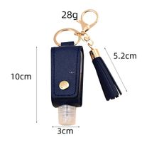 Party Favor Hand Sanitizer Holder With Bottle PU Leather Cov...