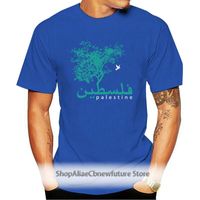 Палестинская дерева футболки костюм хлопок стиль персонажей для мужчин Стандартные Tee Tops Подарочная рубашка Летние мужские футболки