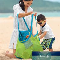 Tragbare Mesh Bag Strand Spielzeug Aufbewahrungstaschen Sand Away Net Bags Sundies Container auf Strand Kinder Kinder Spielzeug Organizer