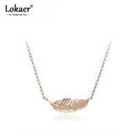 Lokaer Classic Stainless Steel Chains Chokers Necklace Rose Gold Color Feather Neckalces Bridal Wedding Jewelry N18032