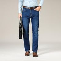 Erkek kot quanbo 2021 sonbahar kış rahat elastik kalın erkek iş rahat klasik düz fit denim pantolon