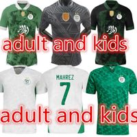2021 2 Yıldız Yetişkin ve Çocuklar Cezayir Futbol Formaları Eve Uzakta Afcon Mahrez Feghoulies Brahimi Bounedjah Bouazza Cezayir Jersey Futbol Gömlek