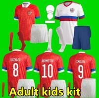 2021 2022 Rússia Futebol Jerseys Home 21 22 10 Arshavin Miranchuk 18 Zhirkov Erokhin 23 Kombarov Smolov Camisa de Futebol Men + Kids Kit