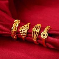 Hueco de las mujeres 24k anillos de banda chapada en oro NJGR053 Moda Regalo de boda Mujeres Amarillo Placa de oro Anillo de joyería