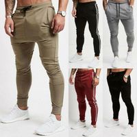 Mens Cotton Sport Gym Pants Slim Fit Running Joggers Casual ...