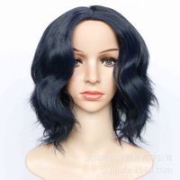 Peruk svart medium split kort lockigt hår hög temperatur silke kemisk fiber blå svart peruk
