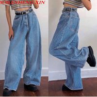 Jeans das mulheres Springtime Escritório Senhora Cintura alta Solta Mulheres Denim Streetwear Vintage Long Wide Perna Harem Calças Feminino