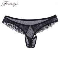 Freebily Tanga de Charol para Hombre Ropa Interior Masculina con Hueco en el Saco