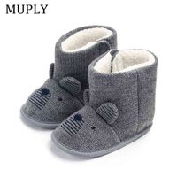 NXY Children's Shoes Baby Boys Girls Boots for Born Cute Cartoon Animal Infant Toddler First Walkers Super Keep Warm Snowfield Boot221221