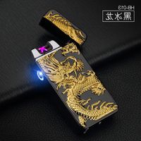 Lighter Golden Dragon double USB charging metal windproof arc pulse cigarette lighter creative gift tide