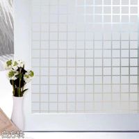 Window Stickers Glue-free Static Glass Art Office Decoration Shading And Anti-peeping Protective Film Anti-ultraviolet