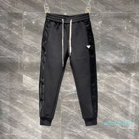 Mens Track Pants Casual Style Hoe Sell Men' s Camouflage...