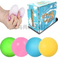 high quality New color box vent rainbow seven beads decompression ball pinch music toy