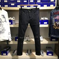 Haut 2021 Classic Vintage Morden Morden Crowne Crowne PU-Pu Rivets Metal Jeans Coton Denim Pants Confort Casual 28-38 # D6 Hommes