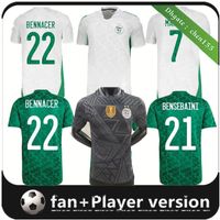 Argélia Futebol Jerseys Uniformes Nacionais 2021 2022 Ventilador Homem Versão Versão Jersey Bensebaini Bennacer Mahrez Atal Brahimi Benrahma Maillot de Algerien
