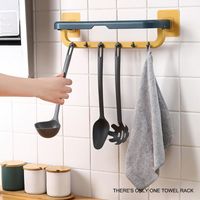 Towel Racks Kitchen Home Bar Foldable Hanger Organizer Bathroom Double Rack Wall Mounted Robes Suction Cup Punch Free Storage
