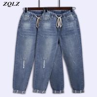 Jeans Mulheres Plus Size L-8XL Solto Harlan Denim Calças Femininas Vintage Alto Cintura Elástica Senhoras Calças de Vestuário