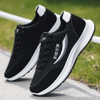 2021 أحذية الركض الكلاسيكية المريحة للرجال تنفس الرجال أحذية رياضية ذبابة نسج الركض الأحذية عالية الجودة موضة خفيفة الوزن أسود أبيض F455 #