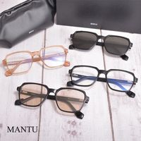 Mode Sonnenbrillenrahmen 2021 GM sanfter Mantu Großer Quadrat Myopie Brille Rahmen Monster Frauen Männer Verschreibungspflichtige Eyewear