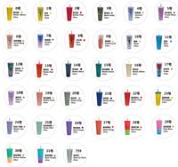 스타 벅스 700ml 개인화 된 스타 벅스 콜드 컵 텀블러 무지개 빛깔의 24 블링 레인보우 유니콘 스탠드 커피 머그잔 짚 2021 7 월 최신 1