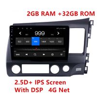 2GBRAM Car dvd Radio Multimedia Video Player Navigation GPS ...