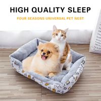 Cat Beds & Furniture Medium Dog Bed Sofa For Small Large Mats Bench Lounger Kirby Soft Hair Kennel Pet House Supplies