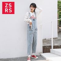 Women's Jeans Zsrs 2021 Loose Jean Women Plus Size Wide Leg Denim Overalls Bib Cowboy Pants Korean-style Camisole Ankle-length