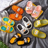 cute cartoon baby sandals for boys and girls outside bathroo...