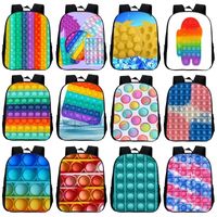 Сенсорная декомпрессионная игрушка Didget рюкзак Rainbow Teas Tear Dye Push Bubbles Bag Comples Детские взрослые сумки на плечо силиконовые сумки
