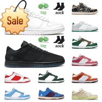 Wholesale Sb Low Running Shoes Womens Mens Yellow Strike Barely Green Medium Curry Photon Tropical Twist Laser Orange Sports Sneakers