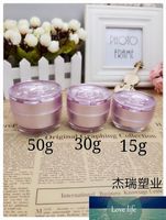 50pcs 30 Packing Bottles grams pink plastic cosmetics jars with rose lid, 30g jar containers,1 ounce acrylic cream wholesale