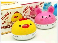 Cute Animal Shape Timers Multi Function Kitchen Mechanical A...