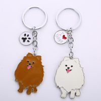 Chaveiros Jóias Adorável Pomeranian Cão Chaveiro Chaveiro Para As Mulheres Homens De Metal Pet Dogs Bag Anel Ring Titular Presentes