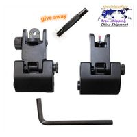 Spare front and rear flip folding sights for AR- 15 M4 Picati...