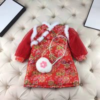 Projektant mody Dziewczynek Płaszcz Wysokiej Jakości Dziewczyna Chiński styl Zagęszczona Cheongsam Sukienka Zima Pluszowa Hanfu Nowy Rok Ciepłe Ubrania Dla Dzieci