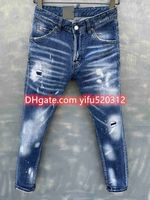 Wholesale denim True Rock Jeans - Buy 