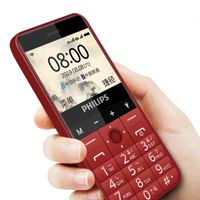 Original Philips E516 4G LTE Mobiltelefon 512 MB RAM 4 GB ROM Dual Kern Android 2.31 "Bildschirm 1700mAh lang Standby-Smart-Mobiltelefon für ältere Eltern Mann Frau Kind Kinder