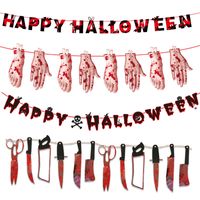 Factory Outlet Party decoration Halloween flag pulling Hotel KTV haunted house terror PVC blood knife flower trickery pr