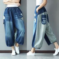 Jeans femininos 2021 moda verão solto tornozelo comprimento calças listra bloomers largo calças de perna para mulheres cintura elástica