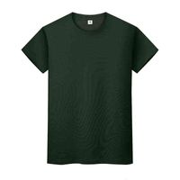 DIY T- Shirt round neck solid color T- shirt summer cotton bot...