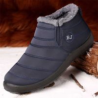 Женские снежные ботинки плюшевые теплые лодыжки для зимних водонепроницаемых женских ботилей 220106