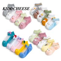 Paare / los Sommer Mesh Animal Socken für Borns Baby Niedliche Cartoon Mädchen dünne weiche Baumwolle Junge Kind Säuglinge