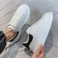 Zapatos de vestir de verano Respirador de verano 2021 Zapatillas de tendencias blancas Todo-Match Casual Otoño Sports Suela gruesa para hombres