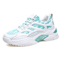 Cheap shoes 88 Clearance