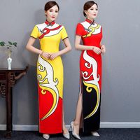 Etnik Giyim Artı Boyutu Moda Kadınlar Klasik Saten Cheongsam Çin Geleneksel Düğün Ziyafet Elbise Zarif Uzun Çatal Kısa Kollu Qip