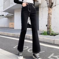 Jeans femininos negros negros mulheres primavera outono alongamento ocasional skinny alta cintura sino femme feminino moda slim denim flare calça